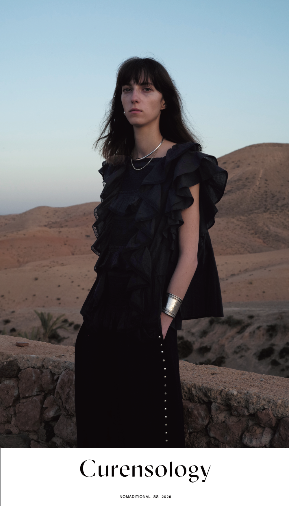 News | CURENSOLOGY | カレンソロジー